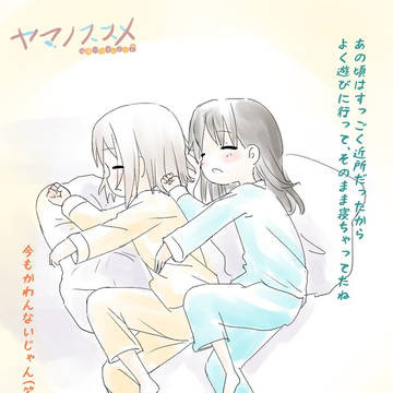 OVAイベント上映まであと・・・22日!
