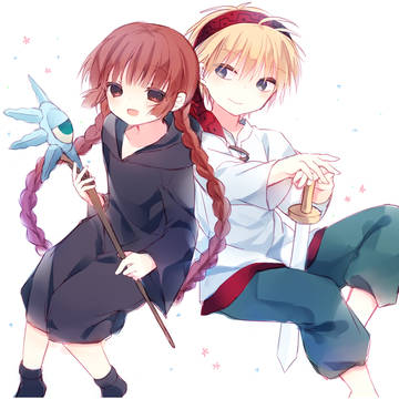 にけくく
