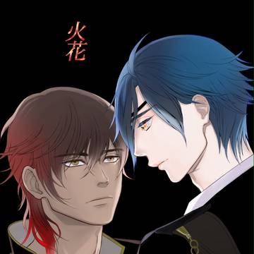 10/8火華・ハニハネ 新刊 通販開始