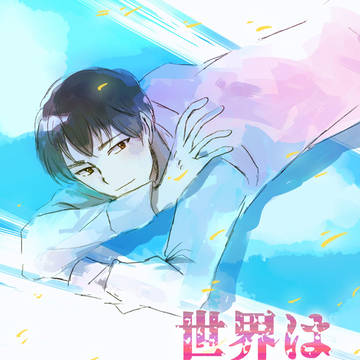 スパーク新刊サンプル
