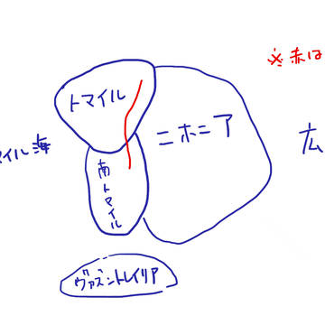 クソ地図