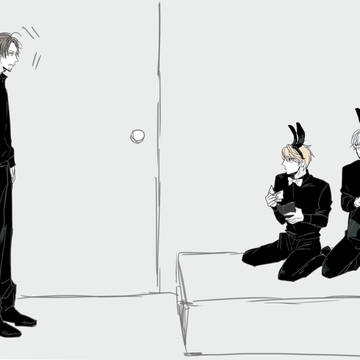 Page 20 thumbnail