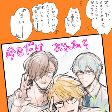 Page 10 thumbnail