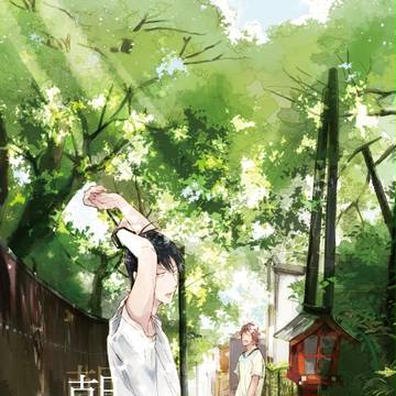 【10/8スパーク】新刊サンプル