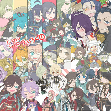 ついったーlog１