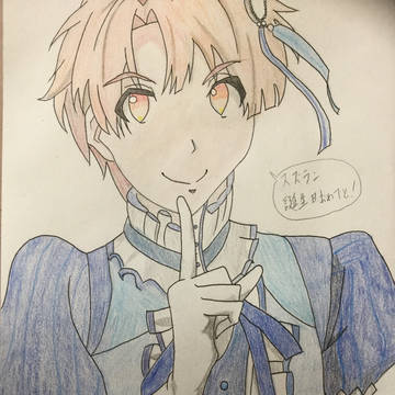 スズラン、Happy Birthday!!!