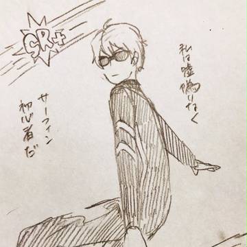 Page 15 thumbnail