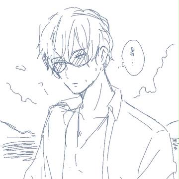 Page 16 thumbnail