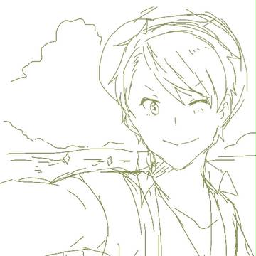 Page 19 thumbnail