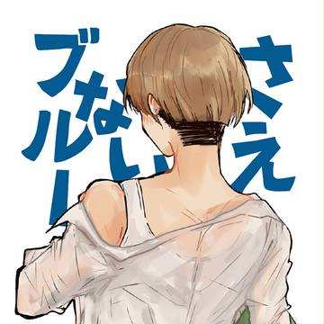 【CCS12 10/8】新刊サンプル【キラマッキラ本】