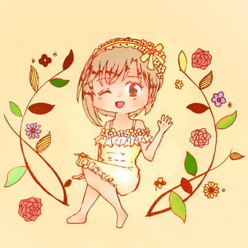 相葉ちゃん