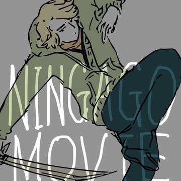 ninjago movieとかlegoの絵