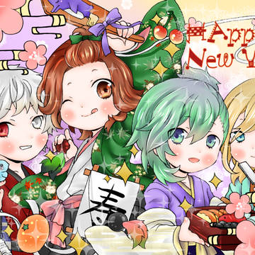 2016年デジタルまとめ