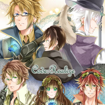 Code:Realize