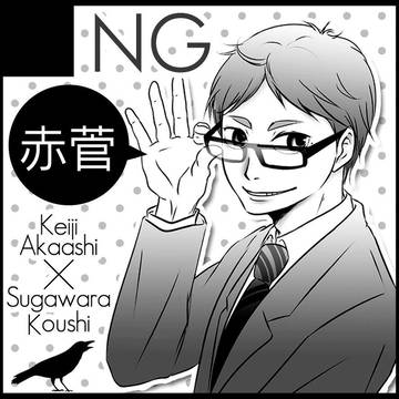 【RTS!!18】ご案内【無配のみ】