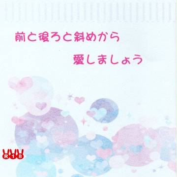 【10/8 SPARK】お品書き【クラシロ・4P】追記有