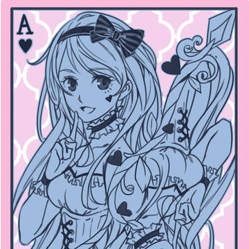 アリス