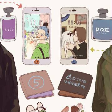 主カミュ⑤