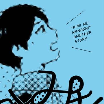 10/8 スパーク 新刊サンプル