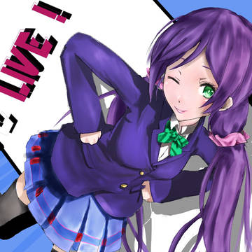 東條希