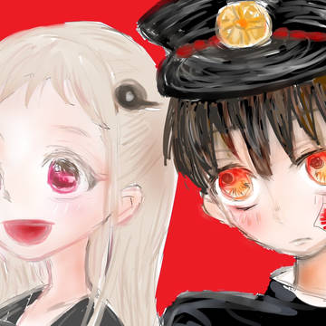 みてるもの