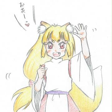 転生死神ちゃんは毎日が憂鬱なのDEATH　天狐