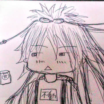 らくがき