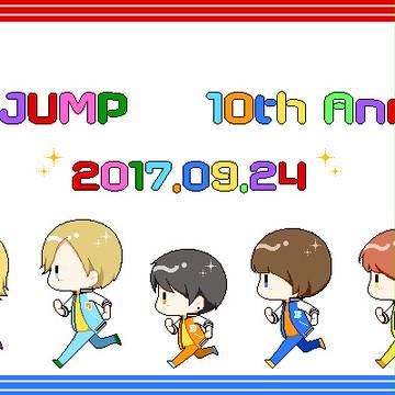 10th Anniversary