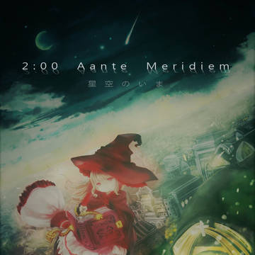 2014.8.26