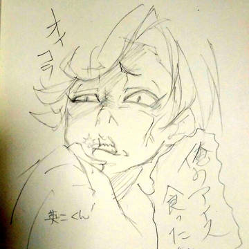 怒るってこーゆー...(笑)