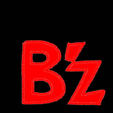 B′z落書き