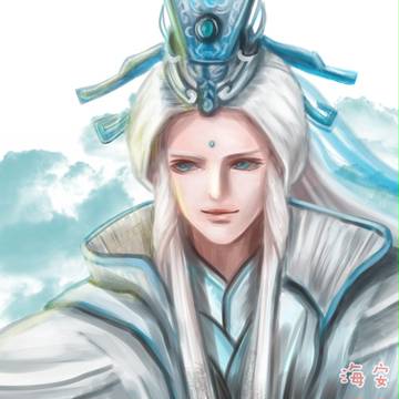 神毓逍遙