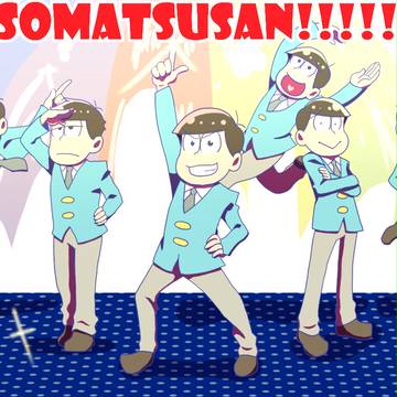 完全なんざないぜ