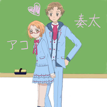 奏アコ
