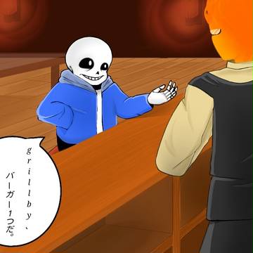 undertale 通常size･ミニsize漫画詰め合わせ!