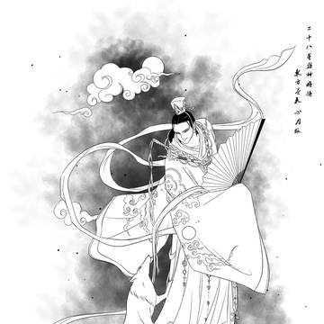 心月狐