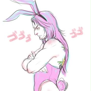 バニ島さん