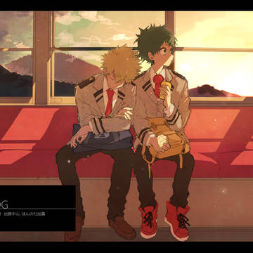 MHA LOG