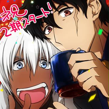 ステザプろぐ8