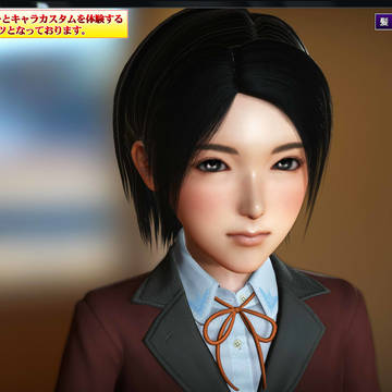 プレイホームで看板娘を移植