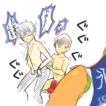 #コンパスお絵描きまとめ6