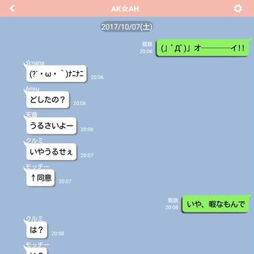 YouTuberパロ