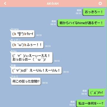 YouTuberパロ