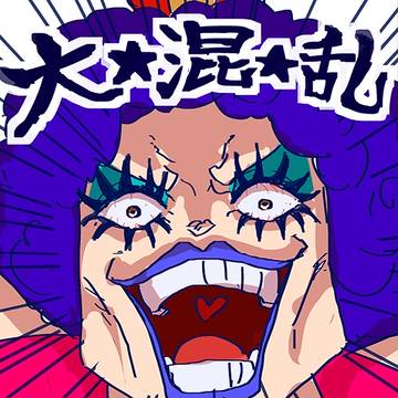 ごちゃまぜログ