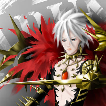 Lancer