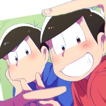 はい