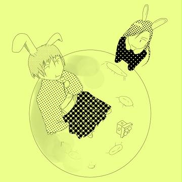 【まちとり】お立ち寄り頂きありがとうございました。