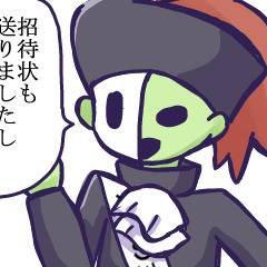 今までの落描き集2