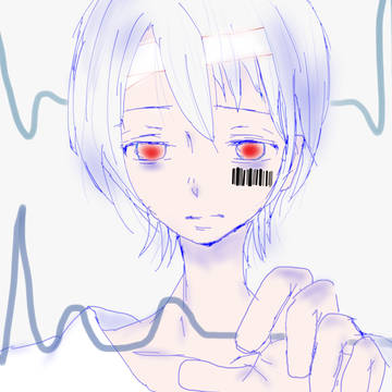 病名は愛だった
