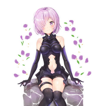 FATE